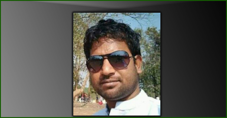 স্বেচ্ছাসেবক লীগ নেতাকে কুপিয়ে হত্যা, রিমান্ডে চেয়ারম্যানসহ ৪ জন