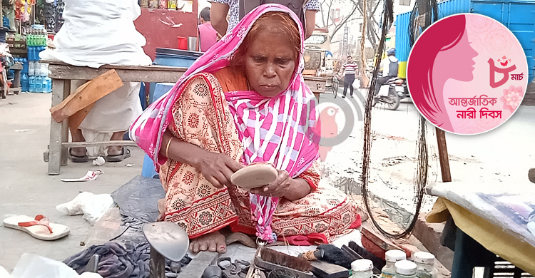 স্বামী-সন্তান হারিয়ে একাই বেঁচে থাকার সংগ্রামে রামগতি
