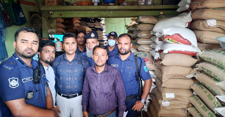 নারায়ণগঞ্জে দুই চাল ব্যবসায়ীকে দেড় লাখ টাকা জরিমানা