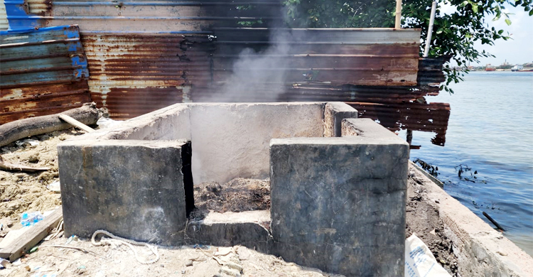 বায়ু দূষণের দায়ে লবণ কারখানাকে ২ লাখ টাকা জরিমানা