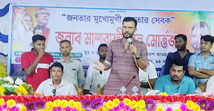 এমপির হাতে সব সমস্যার সমাধান নেই: মাশরাফি