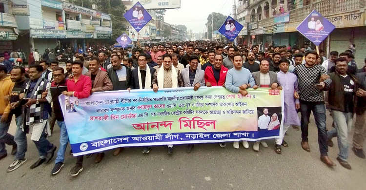 আওয়ামী লীগের পদ পাওয়ায় মাশরাফির এলাকায় আনন্দ মিছিল