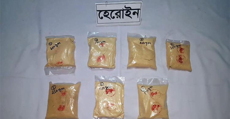 কোমরে মিলল কোটি টাকার হেরোইন, কারাগারে যুবক