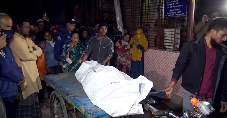 নরসিংদীতে ঘরে ঢুকে গৃহবধূকে গলা কেটে হত্যা