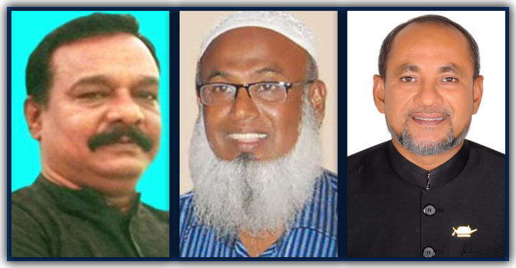 ৩ চেয়ারম্যানের বিরুদ্ধে ব্যবস্থা নিতে না.গঞ্জ আ’লীগের স্মারকলিপি