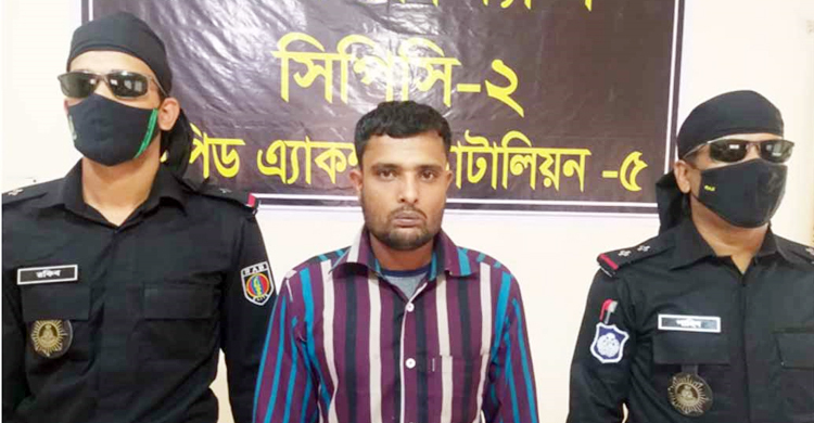 নওগাঁয় হত্যা মামলার আসামি গ্রেফতার