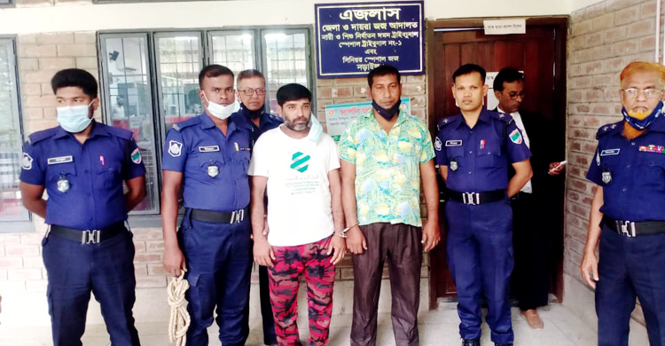 নড়াইলে মাদক মামলায় দুইজনের যাবজ্জীবন