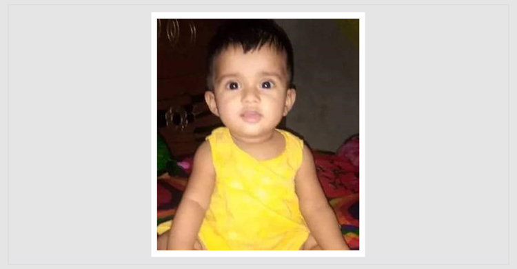 বালতির পানিতে পড়ে একমাত্র মেয়ের মৃত্যু