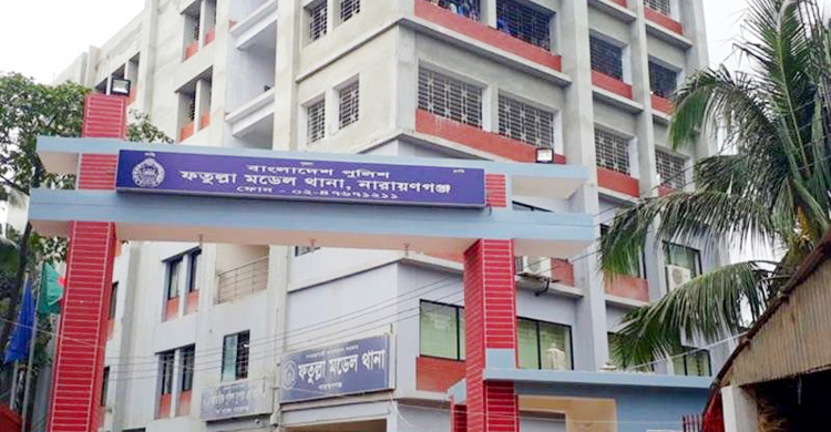 বান্ধবীর বাড়িতে বেড়াতে গিয়ে সংঘবদ্ধ ধর্ষণের শিকার তরুণী