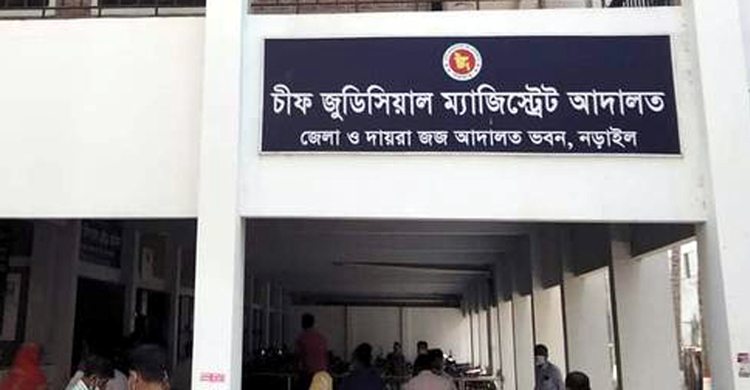 নড়াইলে স্ত্রীকে হত্যার দায়ে স্বামীর মৃত্যুদণ্ড