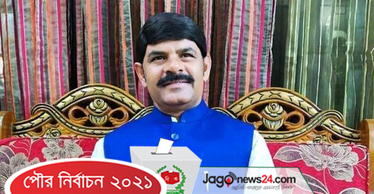 সুনামগঞ্জের পৌর পিতা হলেন আ.লীগের নাদের বখত