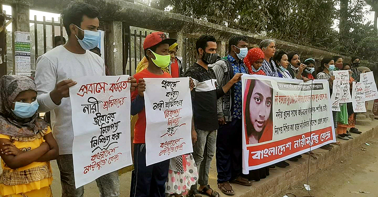 নদী আক্তারের ডিএনএ টেস্ট-ময়নাতদন্ত প্রতিবেদন প্রকাশের দাবি