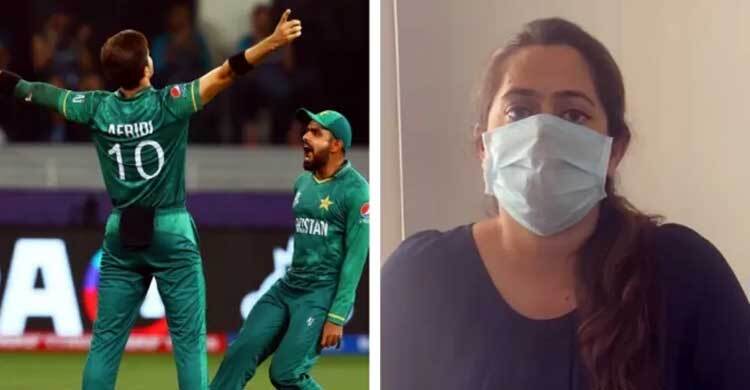 পাকিস্তানের জয়ে ‘খুশি’ হওয়া ভারতীয় শিক্ষিকা বহিষ্কার