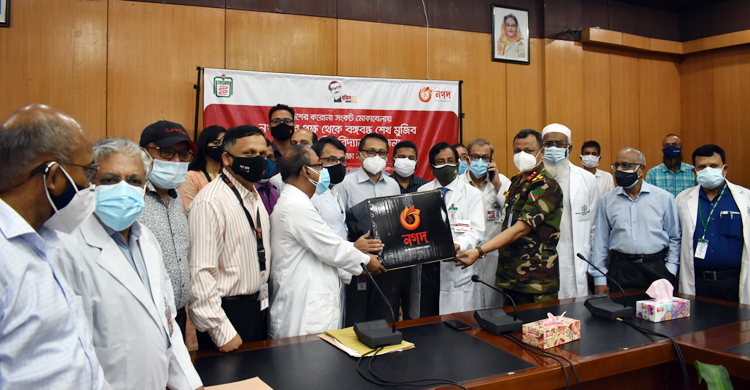 ‘নগদ’-এর পক্ষ থেকে স্বাস্থ্য সুরক্ষা সামগ্রী প্রদান