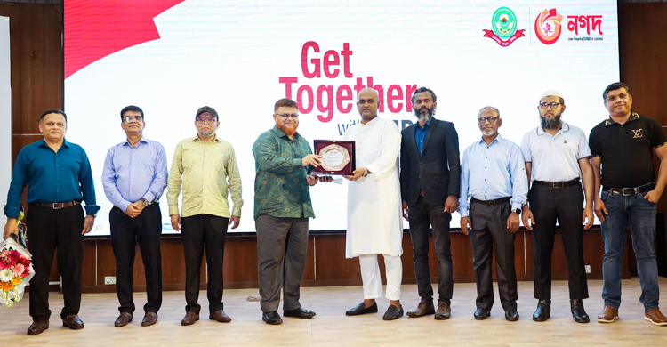 ‘নগদ’ ডিস্ট্রিবিউটরদের অর্থ লেনদেনের নিরাপত্তা দেবে সিএমপি