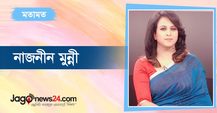 শাকিব খান, নায়করূপী ভিলেন?
