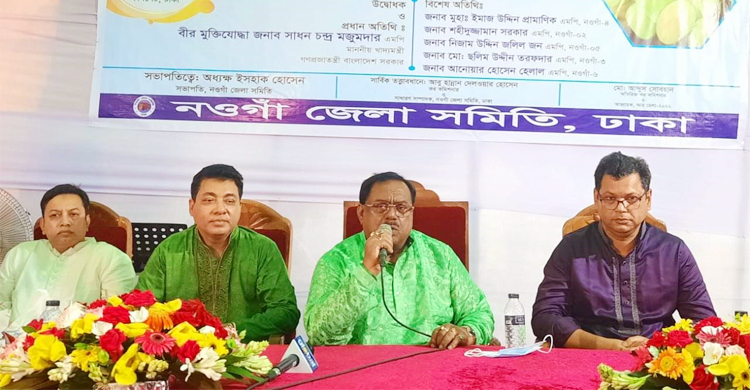 নওগাঁর আমের পরিচিতি বাড়ছে বিদেশেও: খাদ্যমন্ত্রী