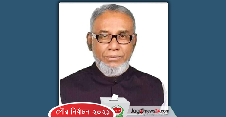 নান্দাইলে টানা দ্বিতীয়বার মেয়র হলেন নৌকার রফিক উদ্দিন