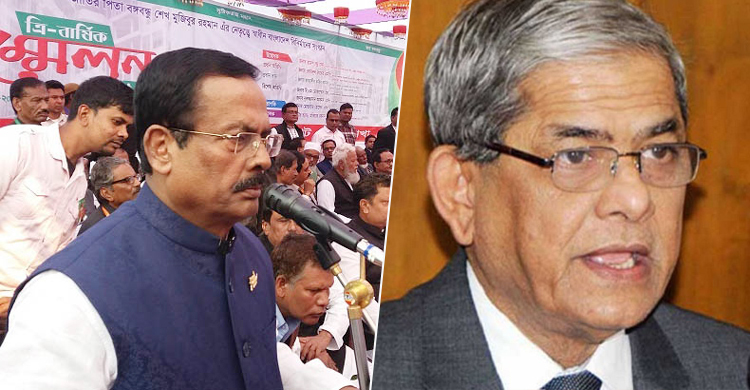 ফখরুলকে ‘রসগোল্লা’ খাওয়ার কথা স্মরণ করিয়ে দিলেন নানক