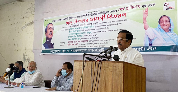 শিশুপার্ক বানানোর সময় নীরব, এখন সরব কেন : নানক