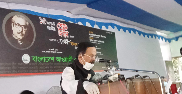 ১৫ আগস্টের মূল খলনায়কদের মুখোশ উন্মোচনের দাবি নানকের