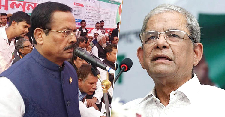 কাঠের বাক্সে জিয়ার লাশ ছিল প্রমাণ করেন, ফখরুলকে নানক