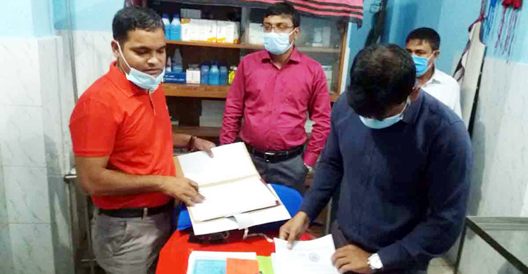 লাইসেন্স না থাকায় পোরশার দুই ক্লিনিক বন্ধ, জরিমানা