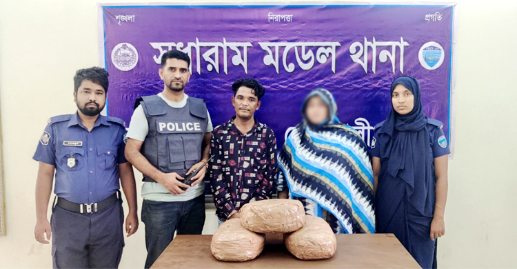 ৬ কেজি গাঁজাসহ স্বামী-স্ত্রী গ্রেফতার