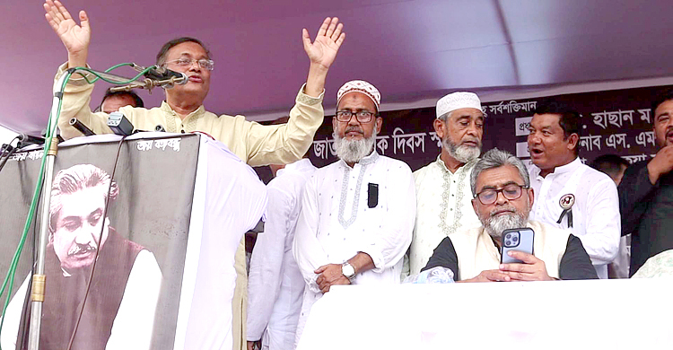 বিএনপি নেতারা পুঁটি মাছের মতো লাফালাফি করছে: তথ্যমন্ত্রী