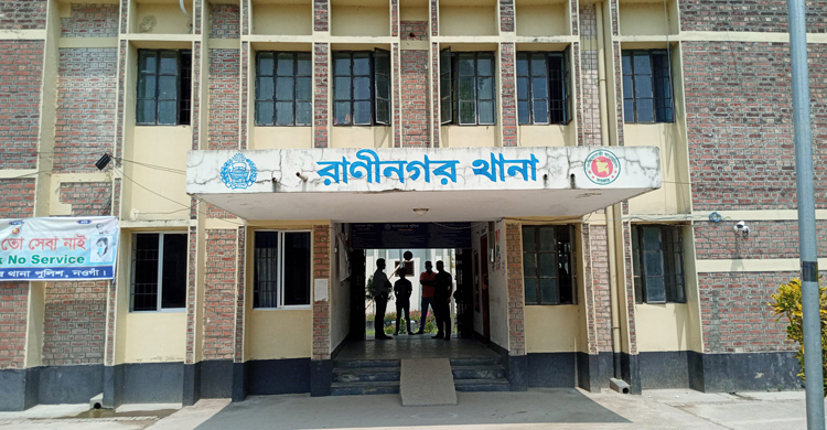 মামলার ভয় দেখিয়ে উৎকোচ আদায়ে অভিযোগ এসআইয়ের বিরুদ্ধে