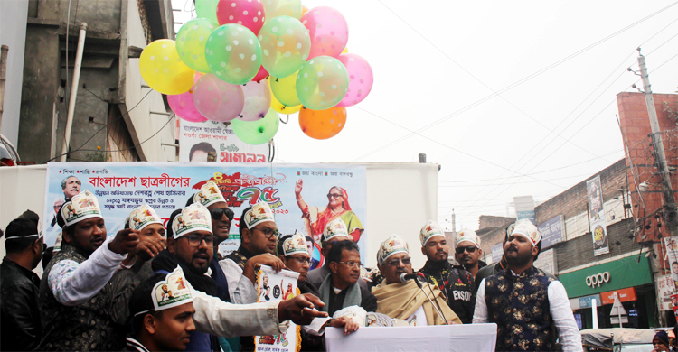 ছাত্রলীগ নীতি-আদর্শ নিয়ে কাজ করে: খাদ্যমন্ত্রী