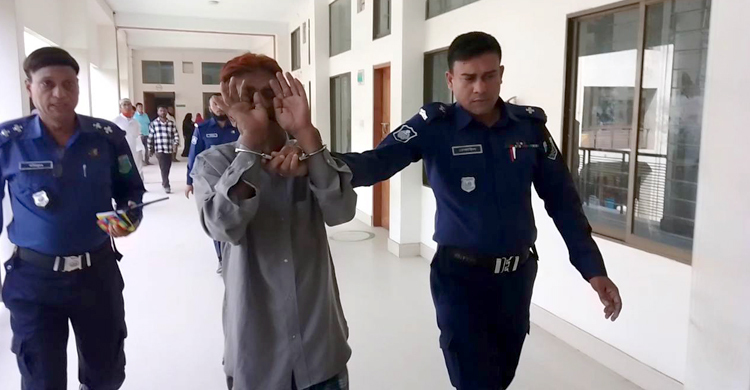 নওগাঁয় স্ত্রী হত্যার দায়ে স্বামীর মৃত্যুদণ্ড