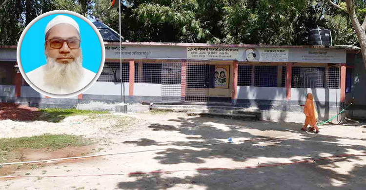 প্রধান শিক্ষক হয়েও যান না বিদ্যালয়ে, করেন ঠিকাদারি