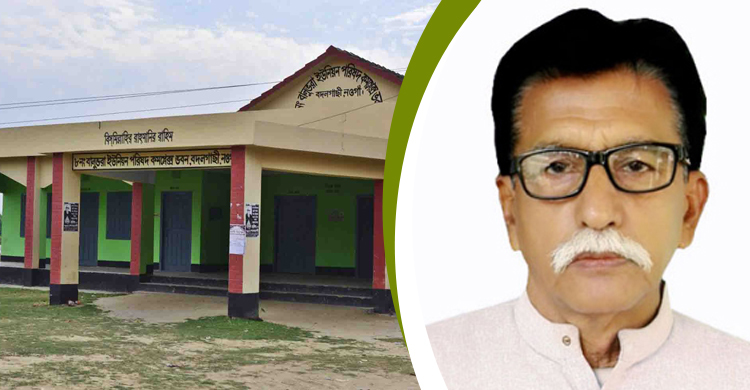 বদলগাছীতে ইউপি চেয়ারম্যানের বিরুদ্ধে সদস্যদের অনাস্থা