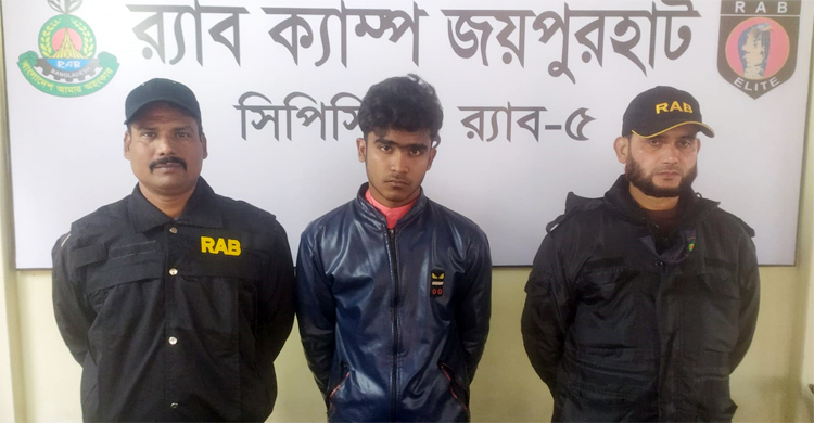 ধামইরহাটে ইয়াবাসহ যুবক গ্রেফতার