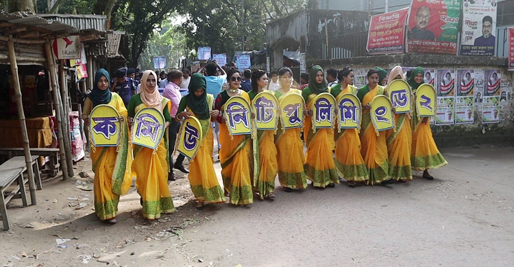 উন্নয়ন নষ্টের অপশক্তিকে প্রতিহত করবে পুলিশ: খাদ্যমন্ত্রী