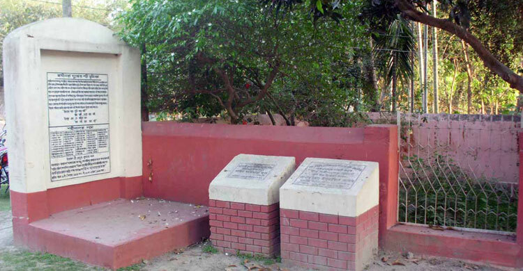 ৫ বছরেও উন্নয়নের ছোঁয়া লাগেনি আতাইকুলা বধ্যভূমিতে