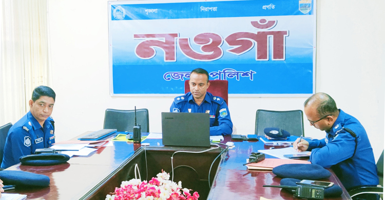 রাজশাহী বিভাগের শ্রেষ্ঠ পুলিশ সুপার নওগাঁর রাশিদুল হক