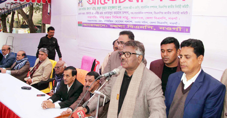 জুলুমবাজদের বিচার জনতার আদালতে হবে: দুলু