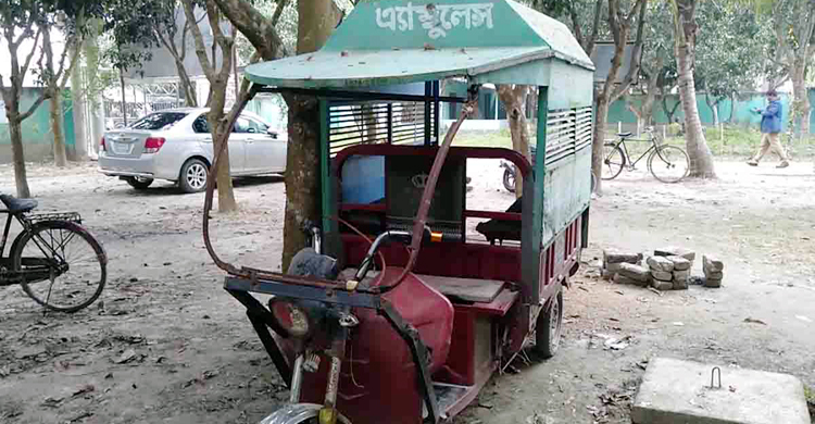 মুখ থুবড়ে পড়েছে ‘ভ্রাম্যমাণ অ্যাম্বুলেন্স’