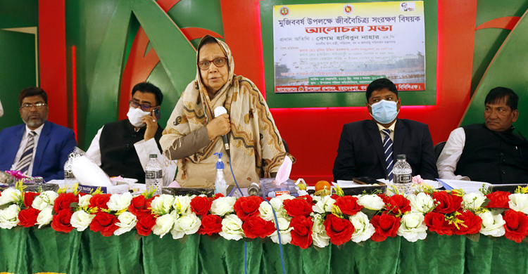 ‘জীববৈচিত্র সংরক্ষণে ঐক্যবদ্ধ ভূমিকা রাখতে হবে’