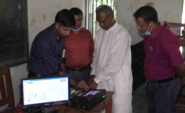 Naogaon-Ec-1