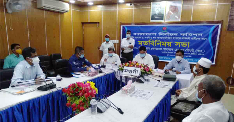 নিরপেক্ষ উপনির্বাচন উপহার দেয়া হবে : ইসি শাহাদাত