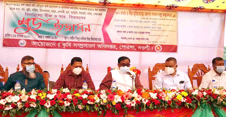 কেবল আ.লীগ সরকার দেশের উন্নয়ন করতে পারে : খাদ্যমন্ত্রী