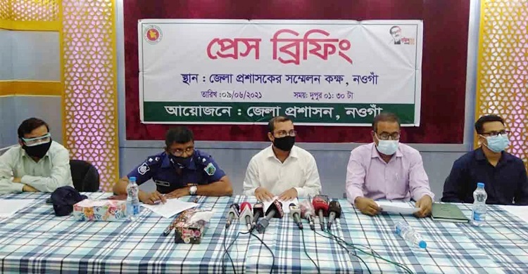 Lockdown in Naogaon extended
