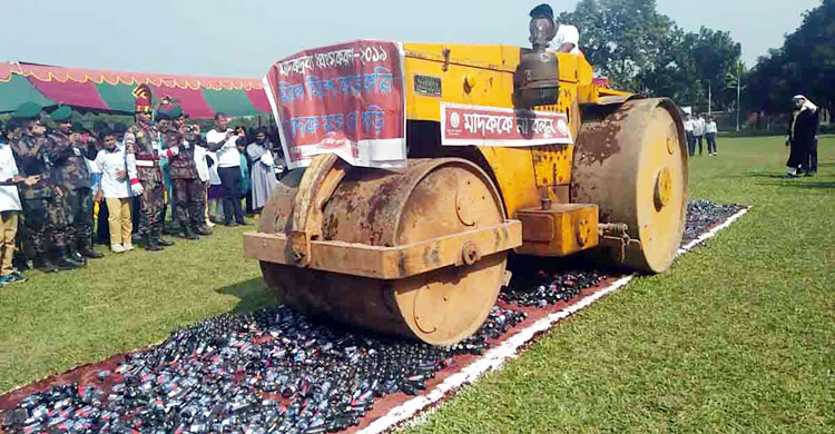 Naogaon-Madok-Pic_02