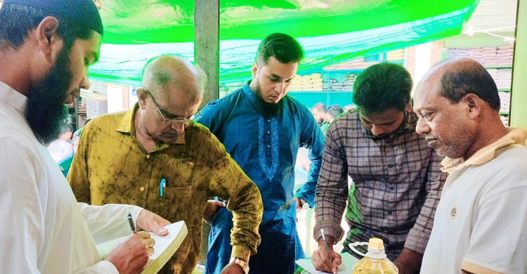 নওগাঁয় মসলার বাজারে অভিযান