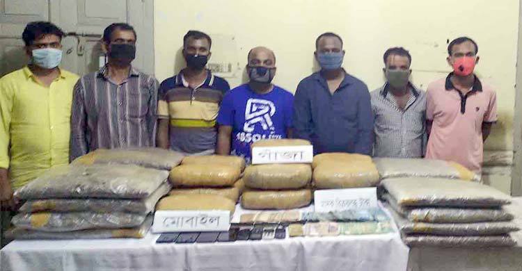 সরকারি চাকরি হওয়ার পর গাঁজা ব্যবসায় আরও সক্রিয় হয়ে উঠে রিপন