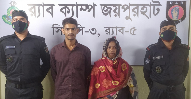 নওগাঁয় ১৭ কেজি গাঁজাসহ দম্পতি গ্রেফতার