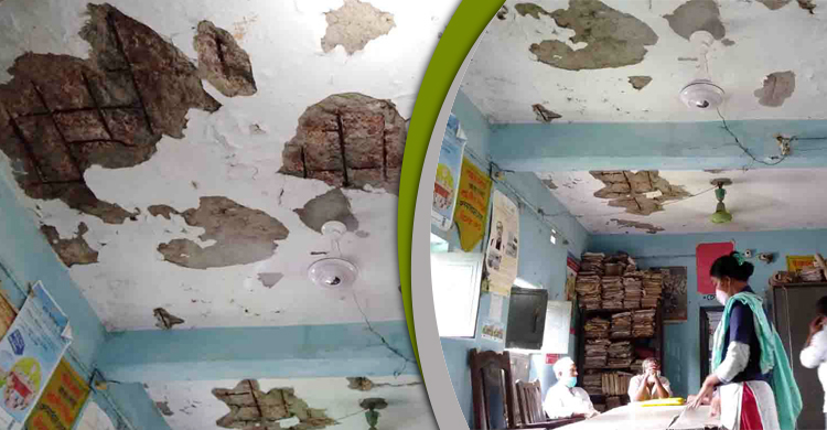 ৫৫ বছরেও সংস্কার হয়নি ইউপি ভবন